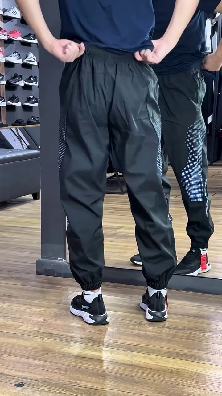 Sport Men's Warm-Up Trousers - Image 3