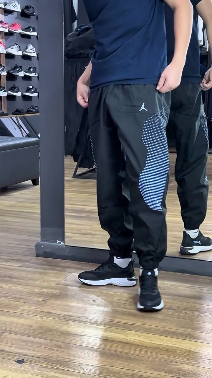 Sport Men's Warm-Up Trousers - Image 2